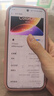 OPPO Find X9 12GB+256GB 霜白 4K 超清实况照片 5G 拍照 AI智能旗舰手机 国家补贴【旅拍神器】 实拍图
