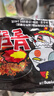 三养（SAMYANG）火鸡面三养速食方便面袋装 700g(140g*5)泡面拌面早餐零食 实拍图
