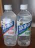 东鹏特饮东鹏补水啦电解质饮料555ml/瓶整箱快速补水西柚柠檬味电解质饮料 2-4口味混合555ml*24瓶/箱 实拍图