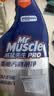 威猛先生（Mr Muscle）油污清洁剂  油烟机净油泡泡650g*2小青柠香G14净油因子高效3合1  实拍图