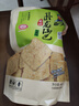 卧龙大米锅巴老灶锅巴襄阳特产休闲零食薯片膨化五香味 400g/袋 实拍图