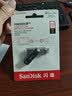 Sandisk闪迪256GB Lightning USB3.0 苹果U盘 欢欣i享 读速90MB/s 苹果MFI认证 iPhone/iPad手机电脑两用 实拍图