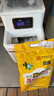 中盐球型软水盐10kg【软水机专用盐】 软化水质预防水垢保护机器 国货 实拍图