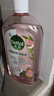 滴露（Dettol）衣物消毒液自然香氛洗衣除菌液 除螨除异味去汗臭48h留香1000ml*1 实拍图