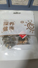 蜜桃乌龙茶包白桃乌龙茶包大果粒热泡冷泡水果茶花茶茶包 蜜桃乌龙【分享装】 5包*1袋 乌龙茶、桃干、苹果干、食用香精 实拍图