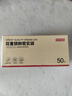 京东京造 密封袋食品级保鲜袋小号双拉链自封口露营烧烤13*13cm【50只】 实拍图