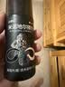 【送托特包】达霏欣5%米诺地尔搽剂60ml*2瓶男士发际线京东联名脱发严重防脱生发斑秃0丙三醇达菲欣米洛地尔 实拍图