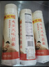 陈克明面条 老妈厨房鸡蛋风味挂面900g*3包组合 炸酱面拌面拉面营养 实拍图