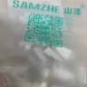 山泽 六类网线水晶头 6类千兆网络接头Cat6电脑连接器 RJ45工程级镀金水晶头100个 WL-6100 实拍图