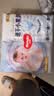 好奇（Huggies）金装小黑洞纸尿裤NB80片(5kg以下)尿不湿【速干不易红】 实拍图