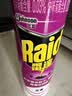 雷达（Raid）杀虫剂喷雾550ml*2瓶无香型家用室内杀虫气雾剂 蟑螂药 灭蟑螂 实拍图