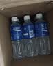 宝矿力水特电解质水功能性运动饮料500ml*15瓶 整箱装补充能量水分 实拍图