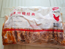 凤祥食品  优形 川香鸡柳960g 共20串 半成品鸡里脊鸡柳鸡肉串空气炸锅 实拍图