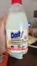 DASTY厨房油烟机强效去油污去油污喷剂（马赛香型）600ml 意大利进口 实拍图