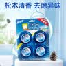 蓝月亮 Q厕宝50g*8块+强效厕清500g*2瓶洁厕灵马桶清洁剂除菌去污 实拍图