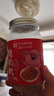 黄金香高端无添加剂原味猪肉松108g寿司肉松烘焙 儿童孕妇老人拌饭零食 实拍图