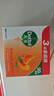 滴露（Dettol）香皂柑橘105g*3块 肥皂洗澡洗手抑菌沐浴洗脸 男士女士儿童可用 实拍图