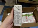 蒙牛全脂纯牛奶250ml*16盒 牛奶礼盒 电商定制送礼礼盒 实拍图
