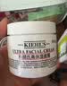 科颜氏（Kiehl's）全新第三代高保湿面霜50ml补水保湿滋润护肤品生日礼物送女友 实拍图