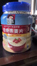 桂格（QUAKER）即食燕麦片1000克罐装 营养早餐 膳食纤维 零添加白砂糖 实拍图