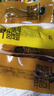 科尔沁手撕风干牛肉干 混合味500g 净重 量贩装 休闲零食 肉干肉脯 特产 实拍图
