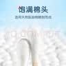 海氏海诺脱脂双头棉签一次性成人婴儿掏耳朵化妆清洁消毒棉棒200支*3盒 实拍图