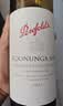 奔富（Penfolds）蔻兰山赤霞珠干红葡萄酒 750ml*6瓶整箱 澳洲原瓶 旋盖 实拍图