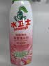 水卫仕除菌净味浴室清洁剂480g*6瓶卫生间除垢墙面去污玻璃顽固水垢清洗 实拍图