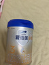 爱他美（Aptamil）【3罐装】原卓萃新国标卓傲婴幼儿配方粉 卓傲3段800克*3罐 (咨询惊喜) 实拍图