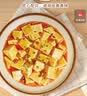 太太乐复合调味料 麻婆豆腐 复合调味料 一料多用 调料酱 100g 实拍图