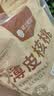 楼兰蜜语薄皮大核桃500g/袋*2 新疆纸皮核桃新货 新二核桃零食坚果炒货 实拍图