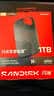 闪迪（Sandisk）1TB Type-c USB3.2 NVMe移动固态硬盘（PSSD）E70升级版 读速2000MB/s 三防保护 兼容手机电脑平板 实拍图