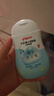 贝亲（Pigeon）润肤乳 儿童身体乳 婴幼宝宝护肤保湿露 水三角清爽型200ml 实拍图