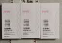 左旋vc医用美白精华液淡斑专用补水保湿淡化细纹抗皱紧致 3盒装 实拍图