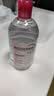 贝德玛（BIODERMA）粉水敏感肌洗卸温和净澈毛孔卸妆水1200ml 实拍图