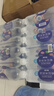 依能 锌强化 无糖无汽弱碱 苏打水饮料 500ml*24瓶 塑膜装饮品 实拍图