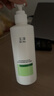 玉泽（Dr.Yu）皮肤屏障修护身体乳280ml 敏感肌舒缓止痒缓解脱屑 实拍图