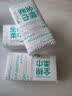 全棉时代洗脸巾100抽*1包加厚100%棉柔巾一次性20*20CM 实拍图