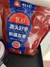 齐力新疆灰枣500g 若羌特产 即食红枣 泡茶煮粥枣子颗粒均匀 果干零食 实拍图