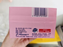 超能女士内衣皂茉莉清香101g*4块除菌洗衣皂安全祛异味内裤专用 实拍图