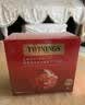 川宁（TWININGS）英式早餐红茶 波兰进口50袋*2g 红茶茶包热泡茶 办公室下午茶 实拍图