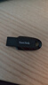 闪迪（SanDisk）128GB USB3.2 U盘 CZ550黑色 读速100MB/s 安全加密 数据恢复 学习办公电脑车载 高速大容量优盘 实拍图
