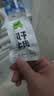 1号牧场手撕风干牛肉干原味400g 内蒙特产高蛋白健身代餐肉干肉脯零食 实拍图