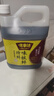 味事达味极鲜系列特鲜味极鲜1.8kg【特级】点蘸凉拌鲜味酿造酱油 实拍图