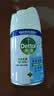 滴露（Dettol）消毒喷雾200ml床上杀菌喷雾除臭马桶消毒鞋子除臭喷雾酒精柑橘 实拍图