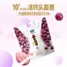 君乐宝每日活菌活性乳酸菌葡萄水蜜桃草莓口味生牛乳发酵 【3种口味】每日活菌100ml*24袋 实拍图