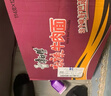 康师傅方便面 经典麻辣牛肉桶面108g*12 泡面整箱速食 方便食品 实拍图