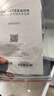 史密斯（A.O.SMITH）佳尼特净水器蓝鲸1200G 家用净水器厨房专用台下净水机直饮一体机小体积冠军之选CR3000BM1 实拍图