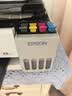 爱普生（EPSON）【6代新品】L3351墨仓式彩色打印机 微信打印/无线连接 家用AI学习打印机（打印、复印、扫描） 实拍图