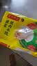 湾仔码头韭菜猪肉水饺1320g66只速食面点生鲜饺子夜宵儿童早餐速冻半成品 实拍图